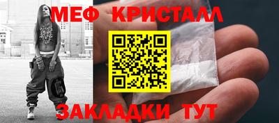 марки nbome Усть-Джегута