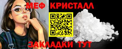 а пвп мука Усть-Илимск
