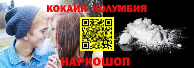 а пвп мука Усть-Илимск