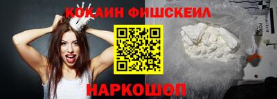 а пвп мука Усть-Илимск