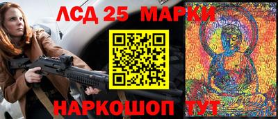 а пвп мука Усть-Илимск