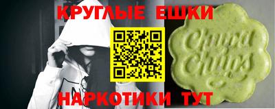 а пвп мука Усть-Илимск