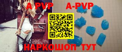 марки nbome Усть-Джегута