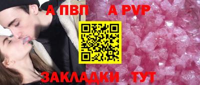 марки nbome Усть-Джегута