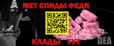 а пвп мука Усть-Илимск