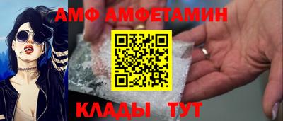 а пвп мука Усть-Илимск