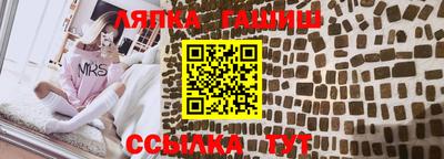 а пвп мука Усть-Илимск