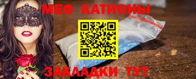 марки nbome Усть-Джегута