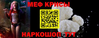 а пвп мука Усть-Илимск